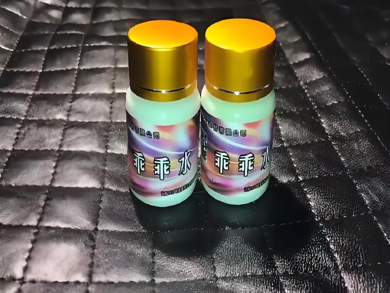 催听迷用品546-JW型号